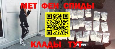 ПСИЛОЦИБИНОВЫЕ ГРИБЫ Изобильный