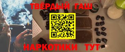 бошки Ипатово