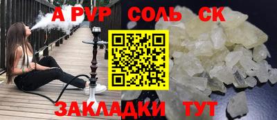ПСИЛОЦИБИНОВЫЕ ГРИБЫ Изобильный