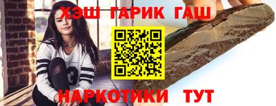 ECSTASY Ирбит