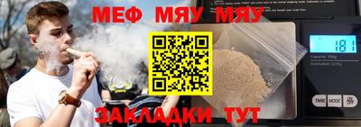 ECSTASY Ирбит