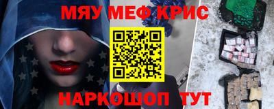 ПСИЛОЦИБИНОВЫЕ ГРИБЫ Изобильный