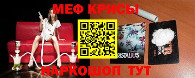 бошки Ипатово