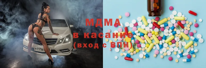 MDMA молли  mega как войти  Красный Сулин 