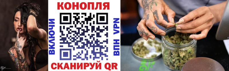 купить наркоту  Красный Сулин  Бошки Шишки THC 21% 